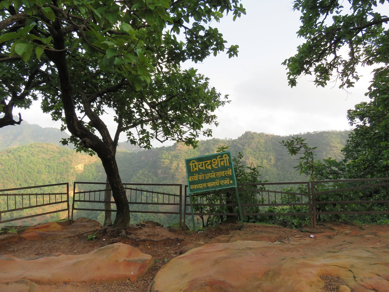 Pachmarhi: Beautiful Hill station with Great Falls